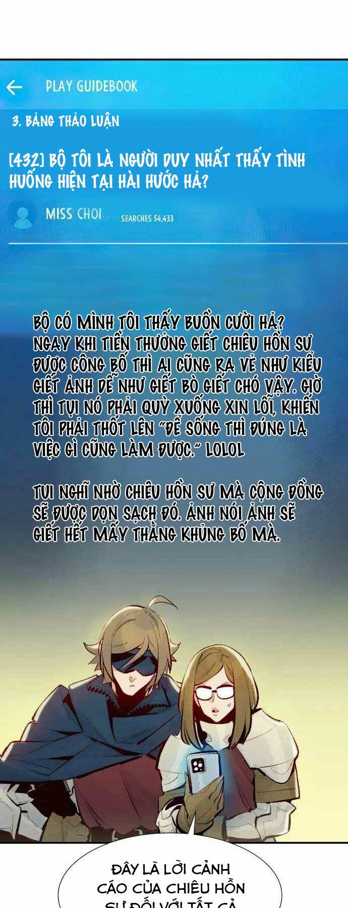 Độc Cô Tử Linh Sư - Chapter 102 - Page 68