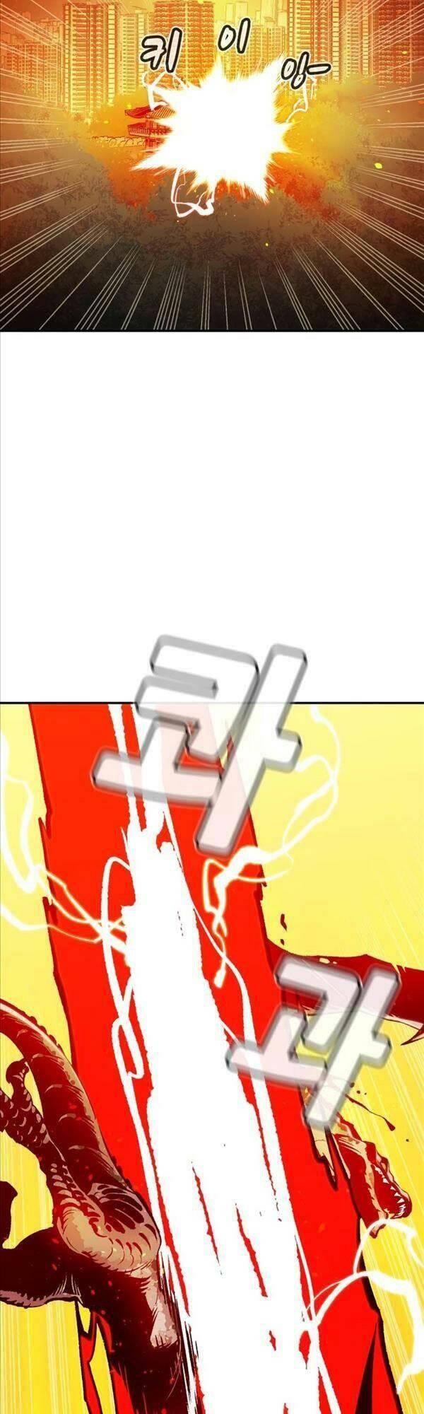 Độc Cô Tử Linh Sư - Chapter 103 - Page 33