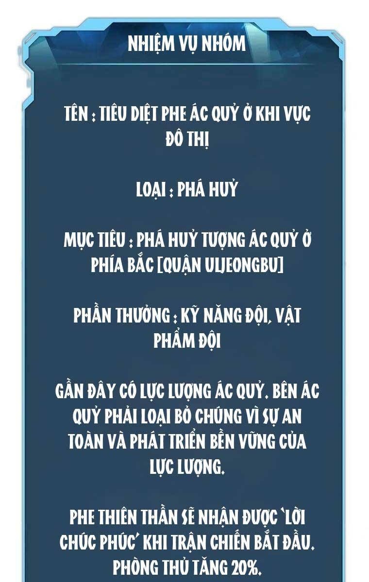 Độc Cô Tử Linh Sư - Chapter 104 - Page 129