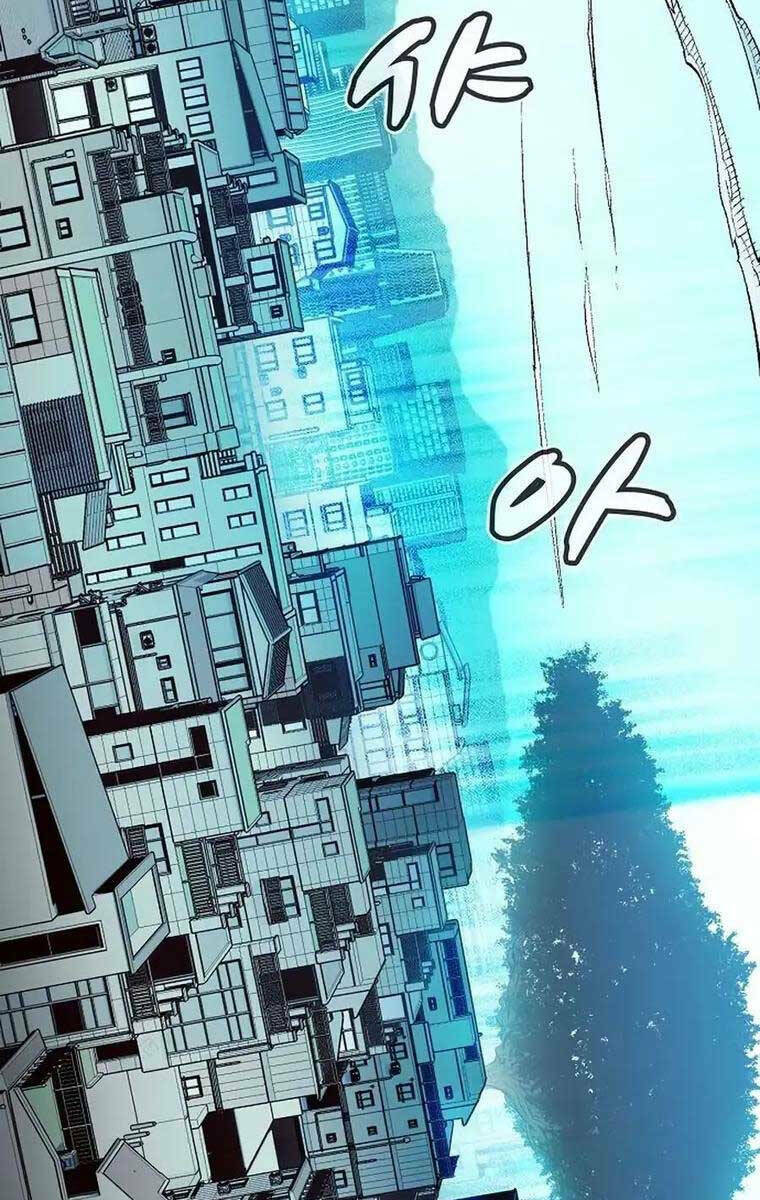 Độc Cô Tử Linh Sư - Chapter 104 - Page 32