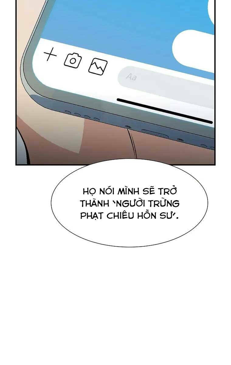 Độc Cô Tử Linh Sư - Chapter 104 - Page 72
