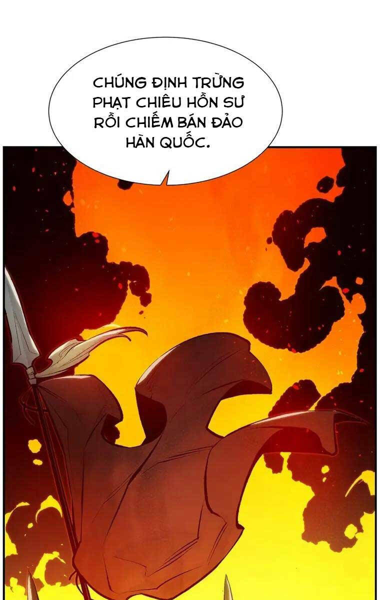 Độc Cô Tử Linh Sư - Chapter 104 - Page 75