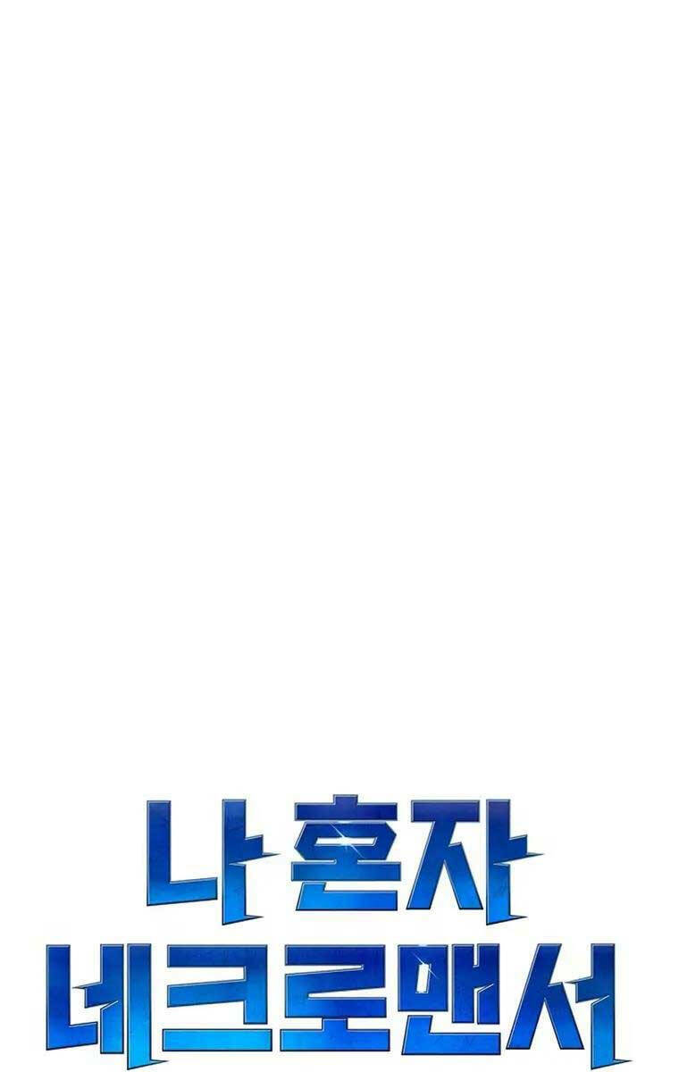 Độc Cô Tử Linh Sư - Chapter 104 - Page 80