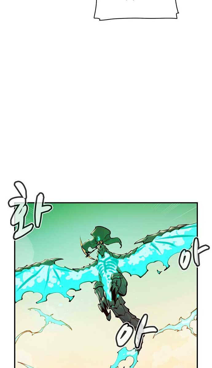 Độc Cô Tử Linh Sư - Chapter 105 - Page 118