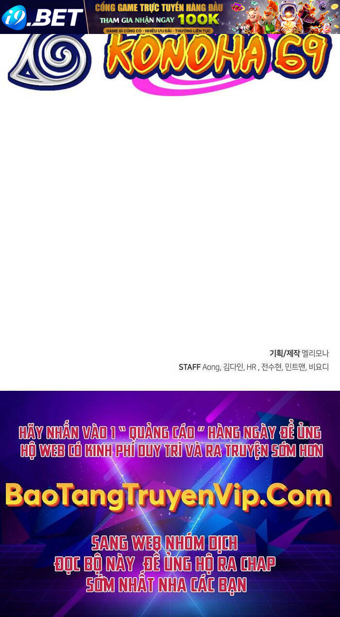 Độc Cô Tử Linh Sư - Chapter 105 - Page 124