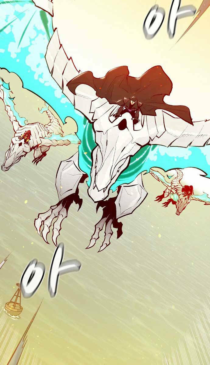 Độc Cô Tử Linh Sư - Chapter 105 - Page 46