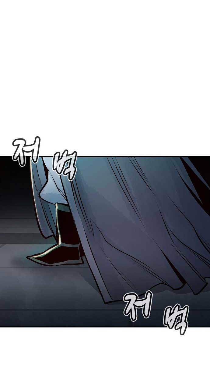 Độc Cô Tử Linh Sư - Chapter 105 - Page 59