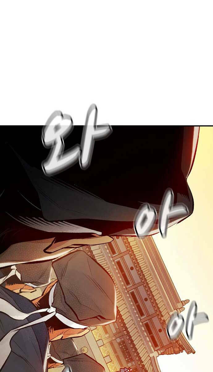 Độc Cô Tử Linh Sư - Chapter 105 - Page 60