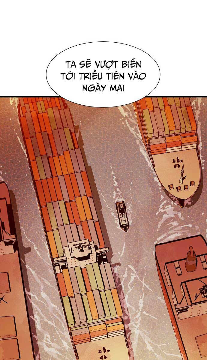 Độc Cô Tử Linh Sư - Chapter 105 - Page 77