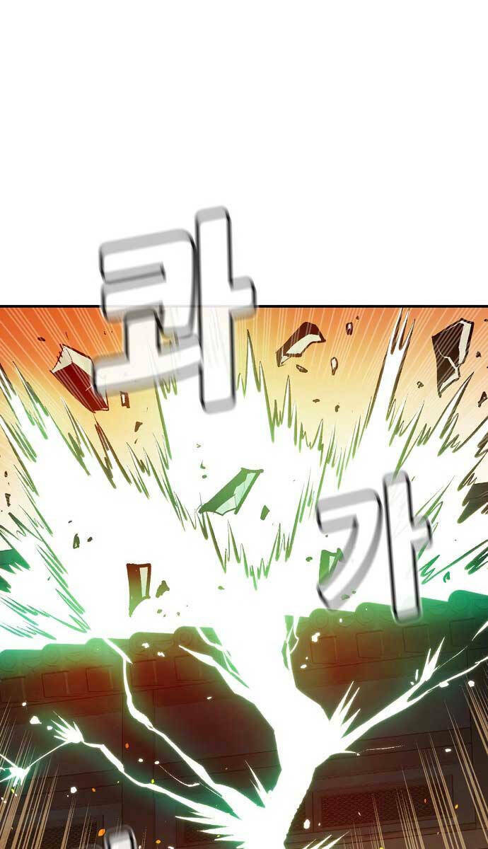 Độc Cô Tử Linh Sư - Chapter 105 - Page 82