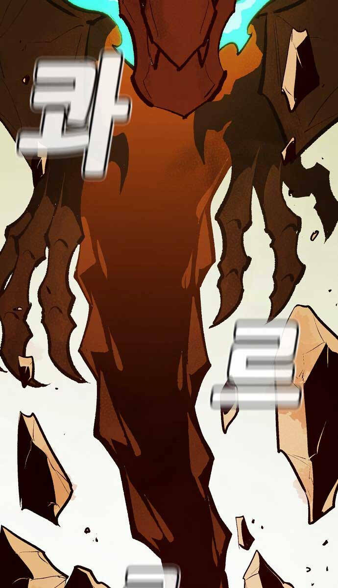 Độc Cô Tử Linh Sư - Chapter 105 - Page 85