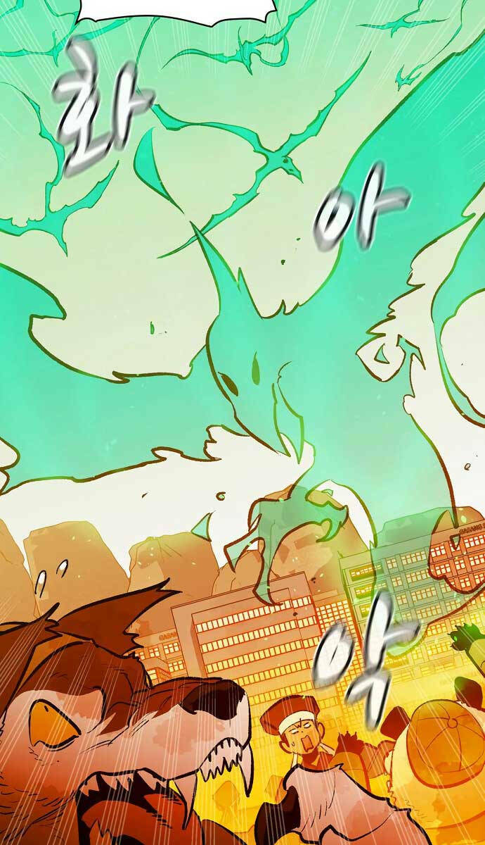 Độc Cô Tử Linh Sư - Chapter 105 - Page 89