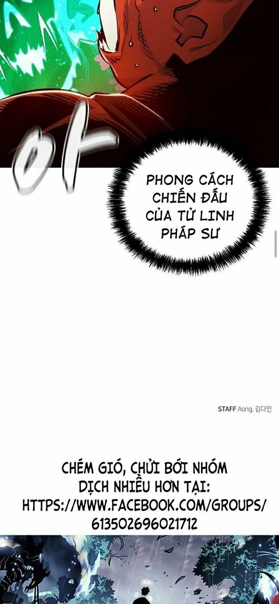 Độc Cô Tử Linh Sư - Chapter 11 - Page 119