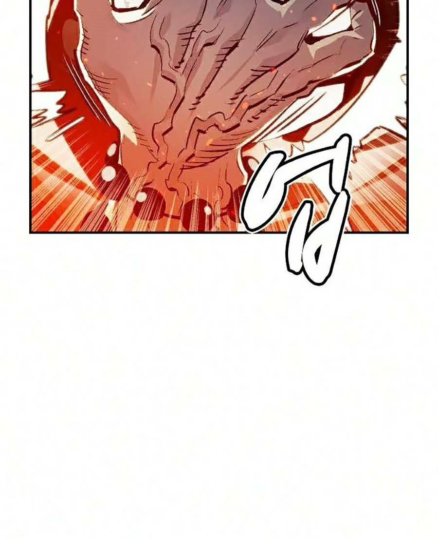 Độc Cô Tử Linh Sư - Chapter 16 - Page 146