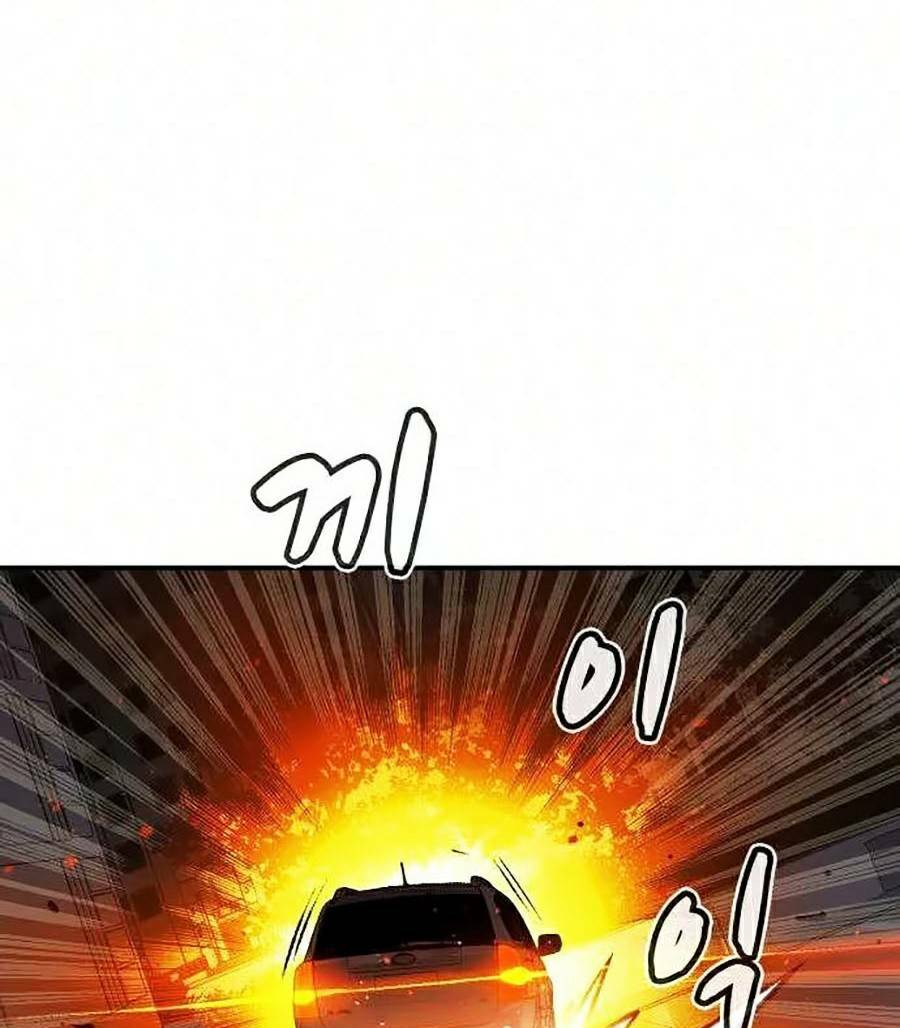 Độc Cô Tử Linh Sư - Chapter 16 - Page 52