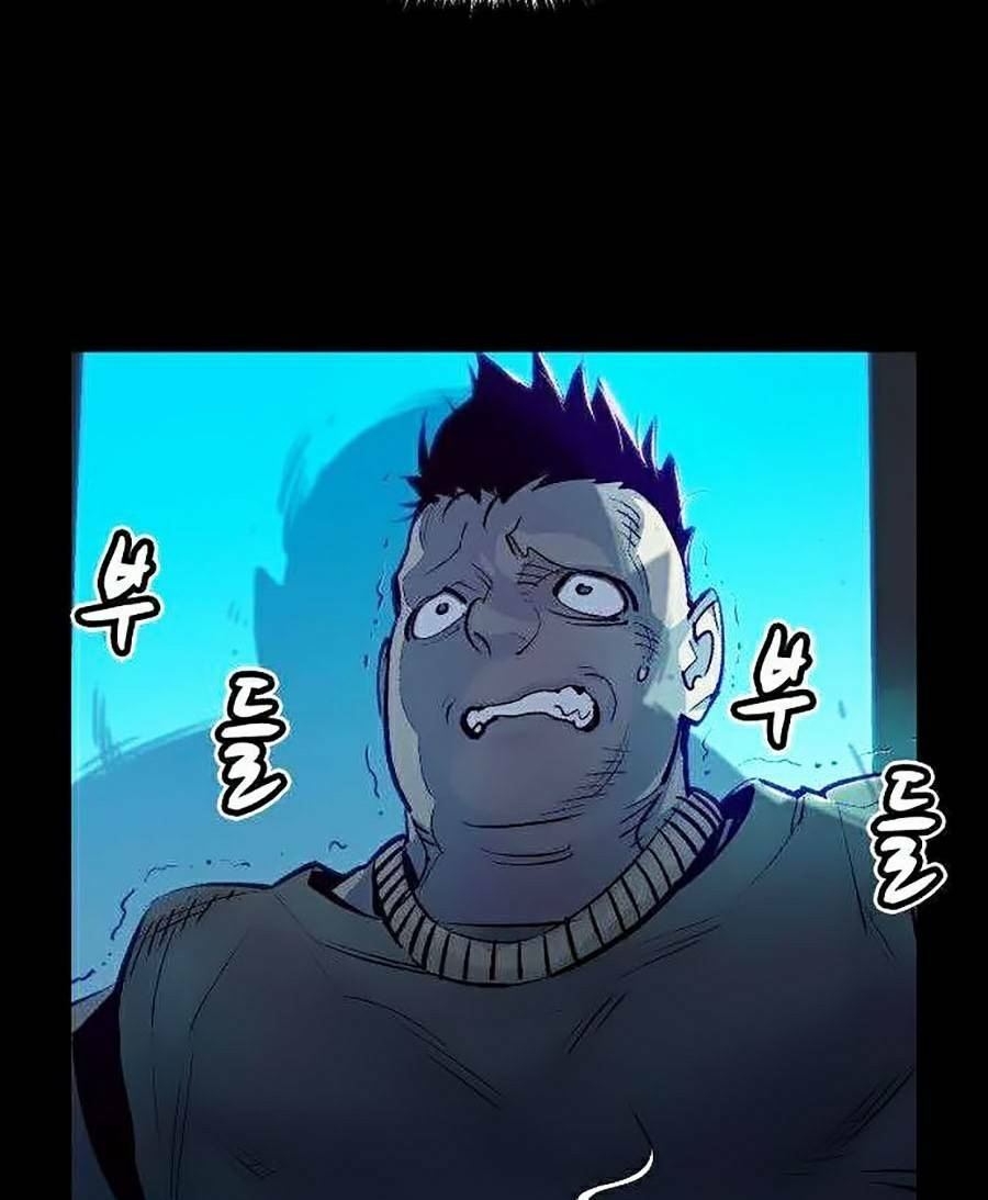 Độc Cô Tử Linh Sư - Chapter 16 - Page 6