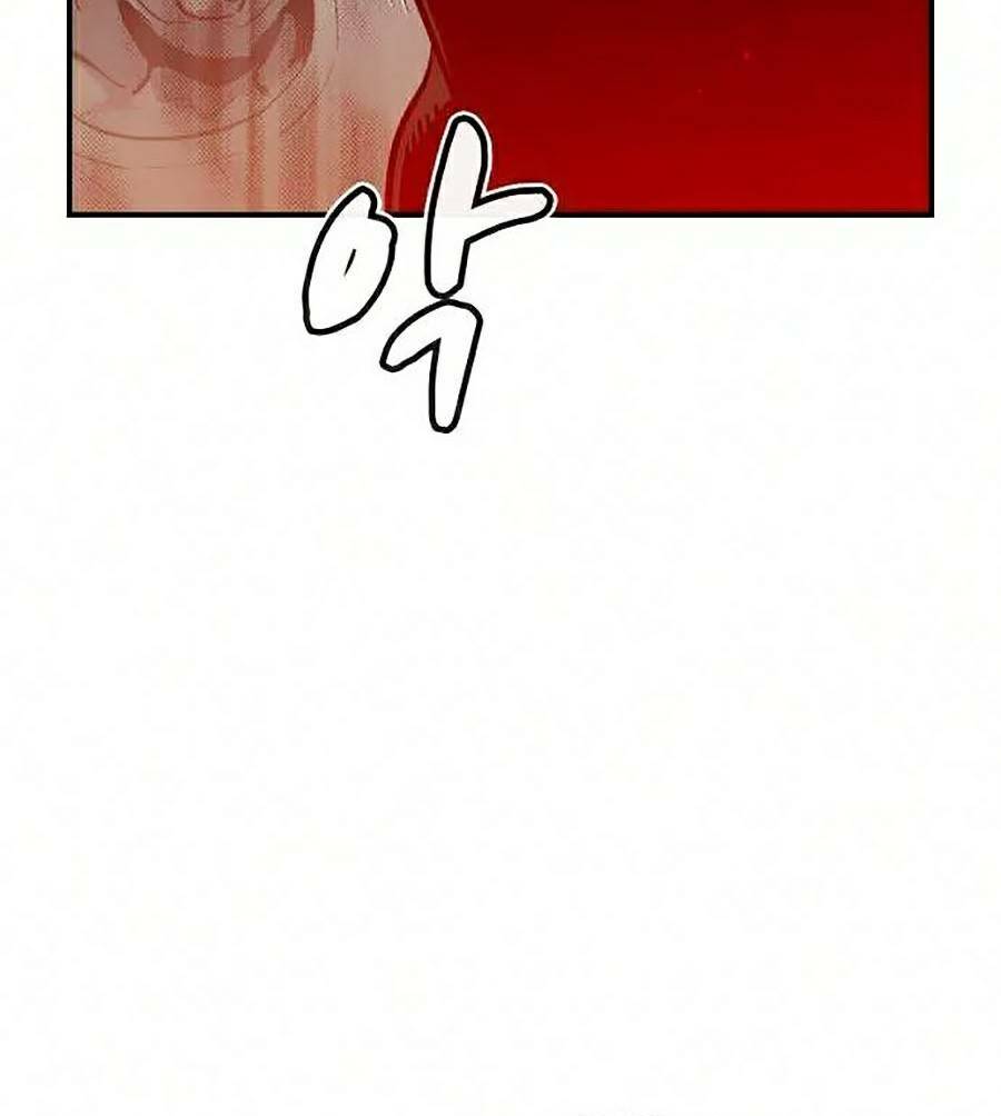 Độc Cô Tử Linh Sư - Chapter 16 - Page 94