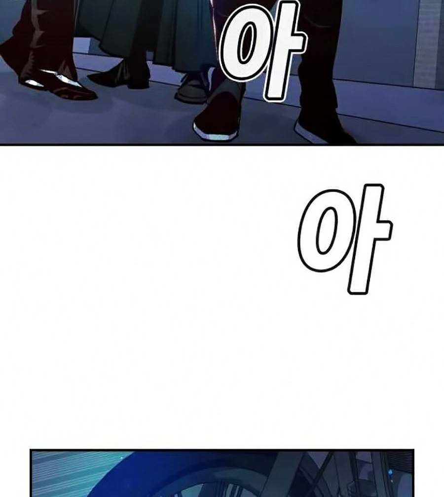 Độc Cô Tử Linh Sư - Chapter 18 - Page 120