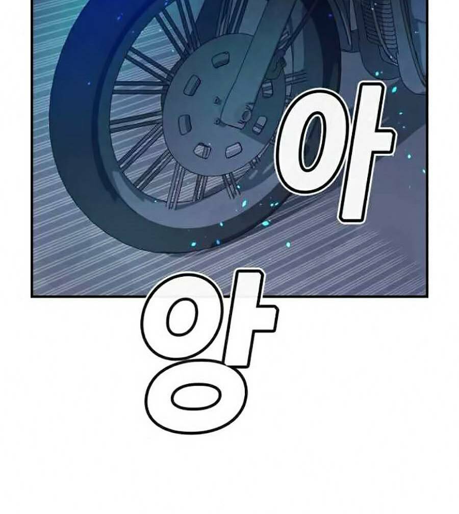 Độc Cô Tử Linh Sư - Chapter 18 - Page 121