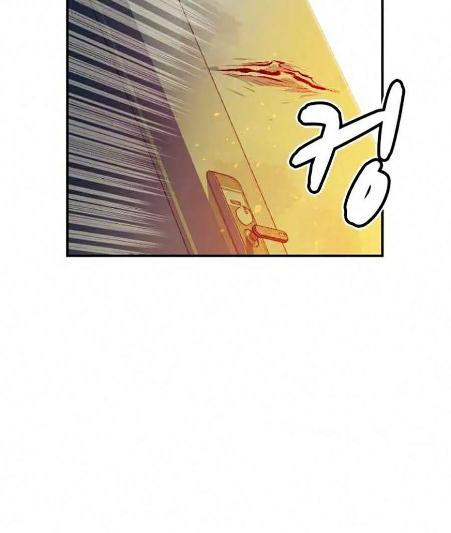 Độc Cô Tử Linh Sư - Chapter 18 - Page 12