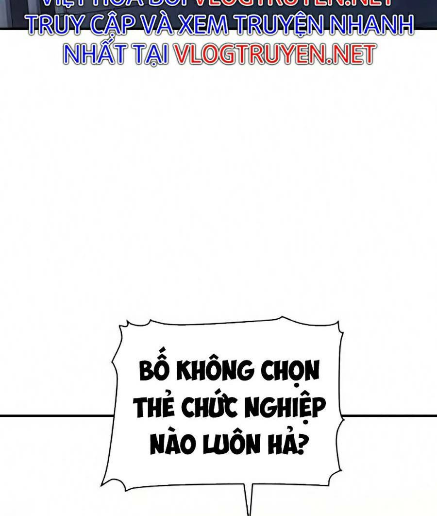 Độc Cô Tử Linh Sư - Chapter 18 - Page 18