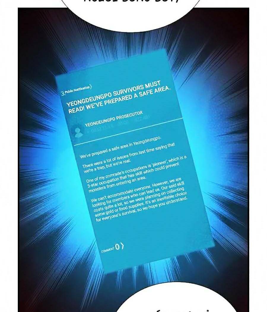 Độc Cô Tử Linh Sư - Chapter 18 - Page 79