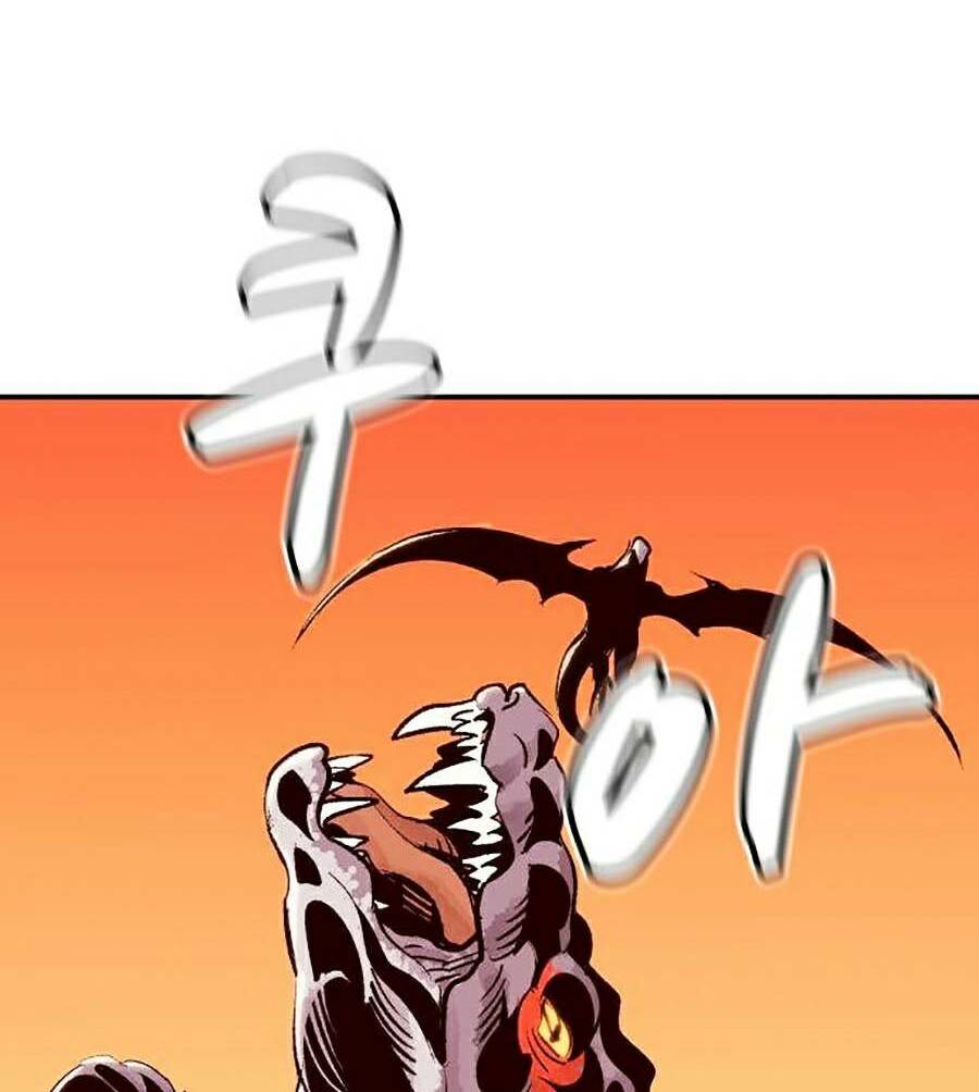 Độc Cô Tử Linh Sư - Chapter 19 - Page 100