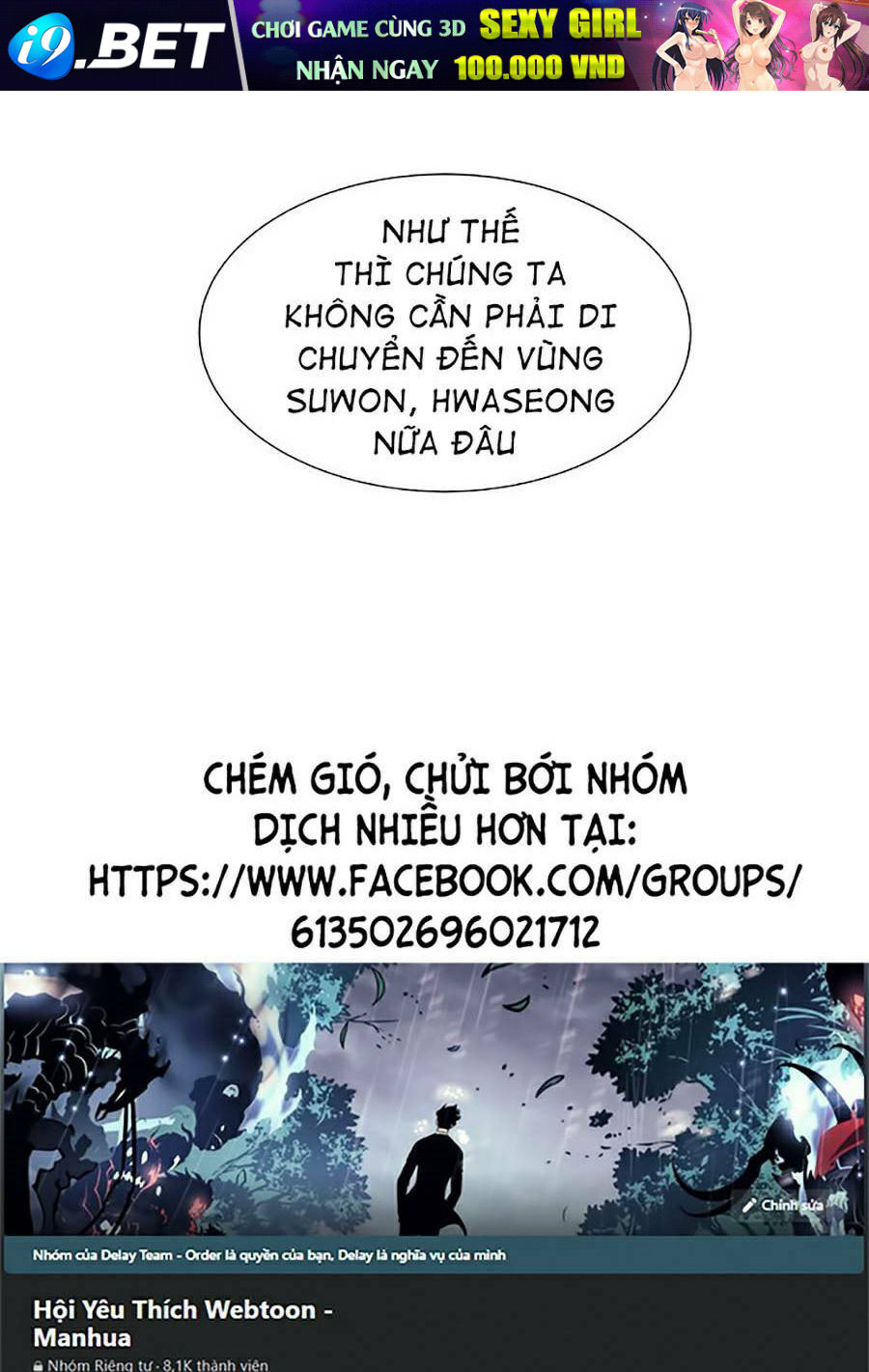 Độc Cô Tử Linh Sư - Chapter 19 - Page 155