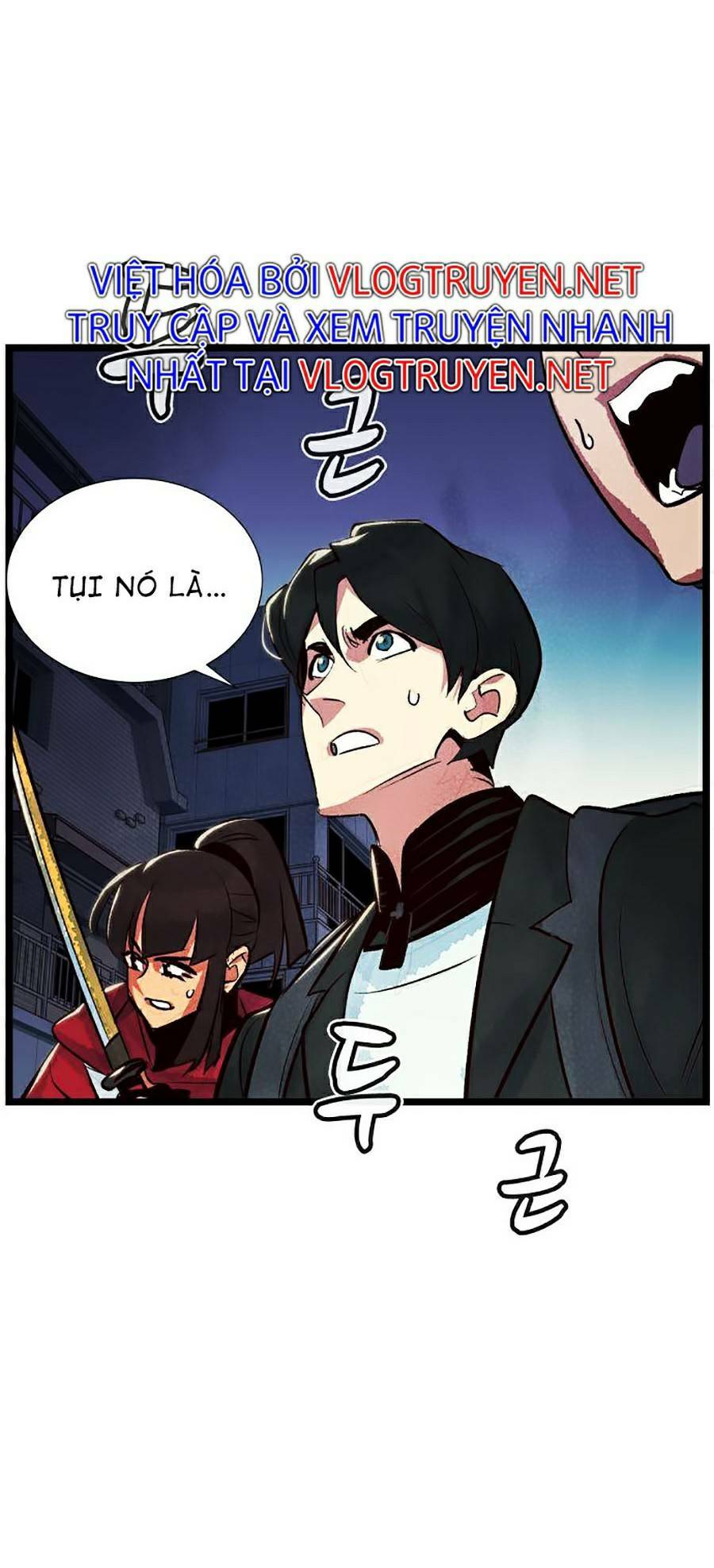 Độc Cô Tử Linh Sư - Chapter 19 - Page 7