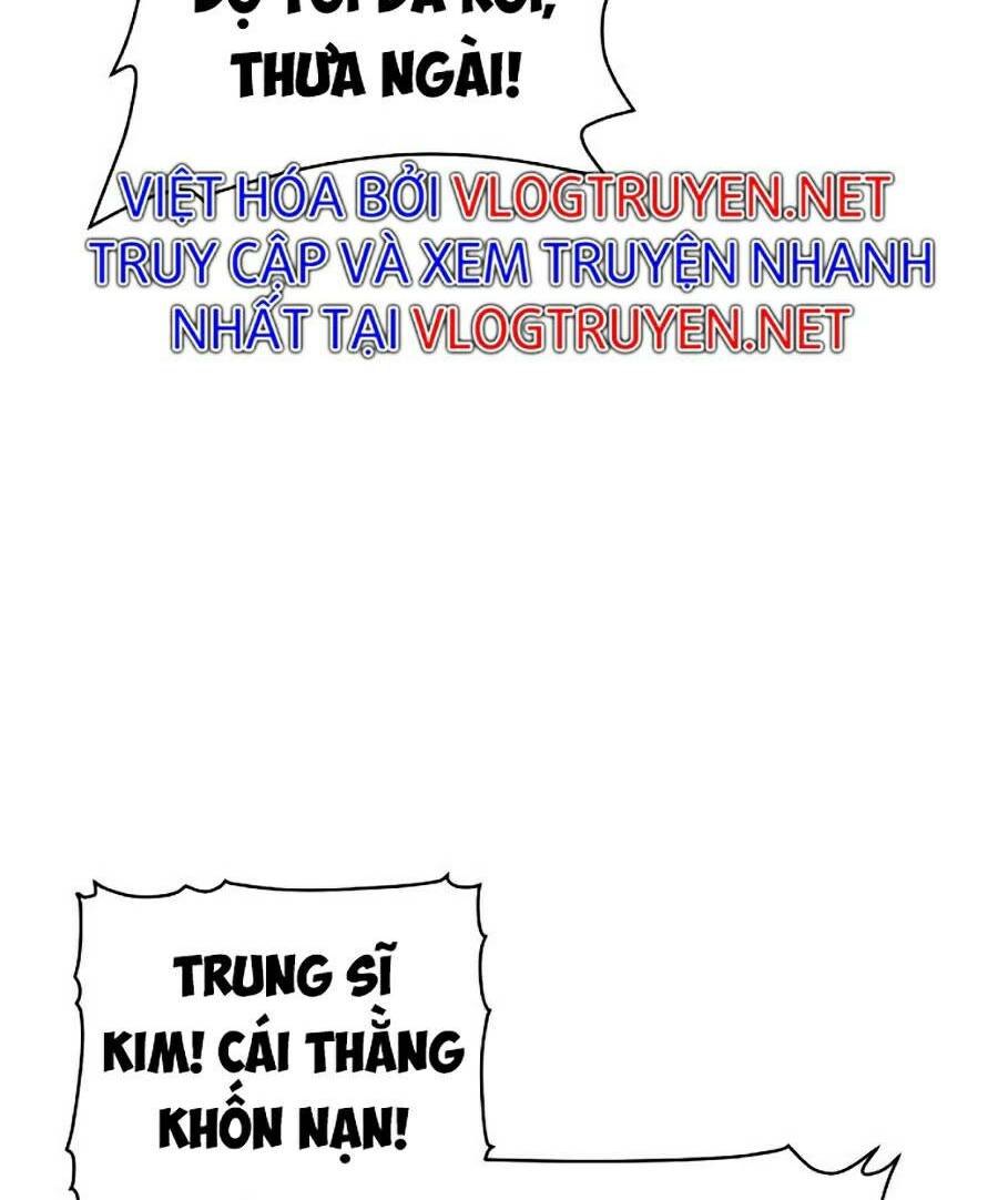 Độc Cô Tử Linh Sư - Chapter 19 - Page 84