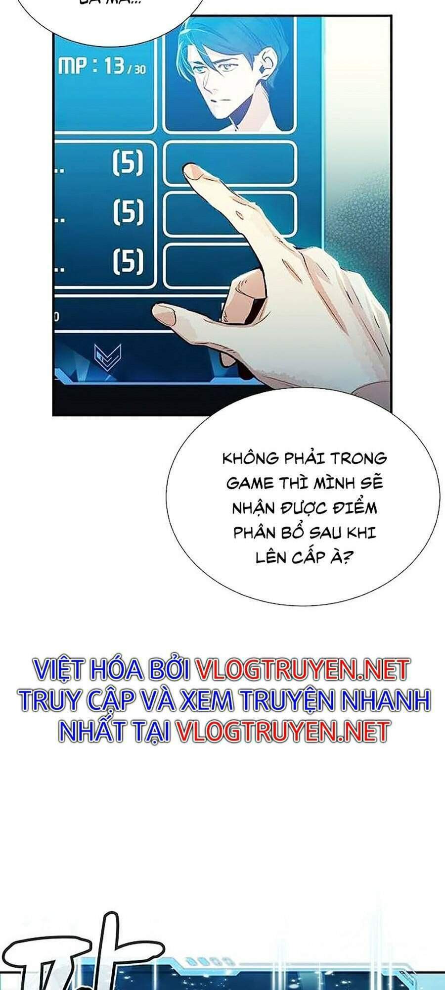 Độc Cô Tử Linh Sư - Chapter 2 - Page 110