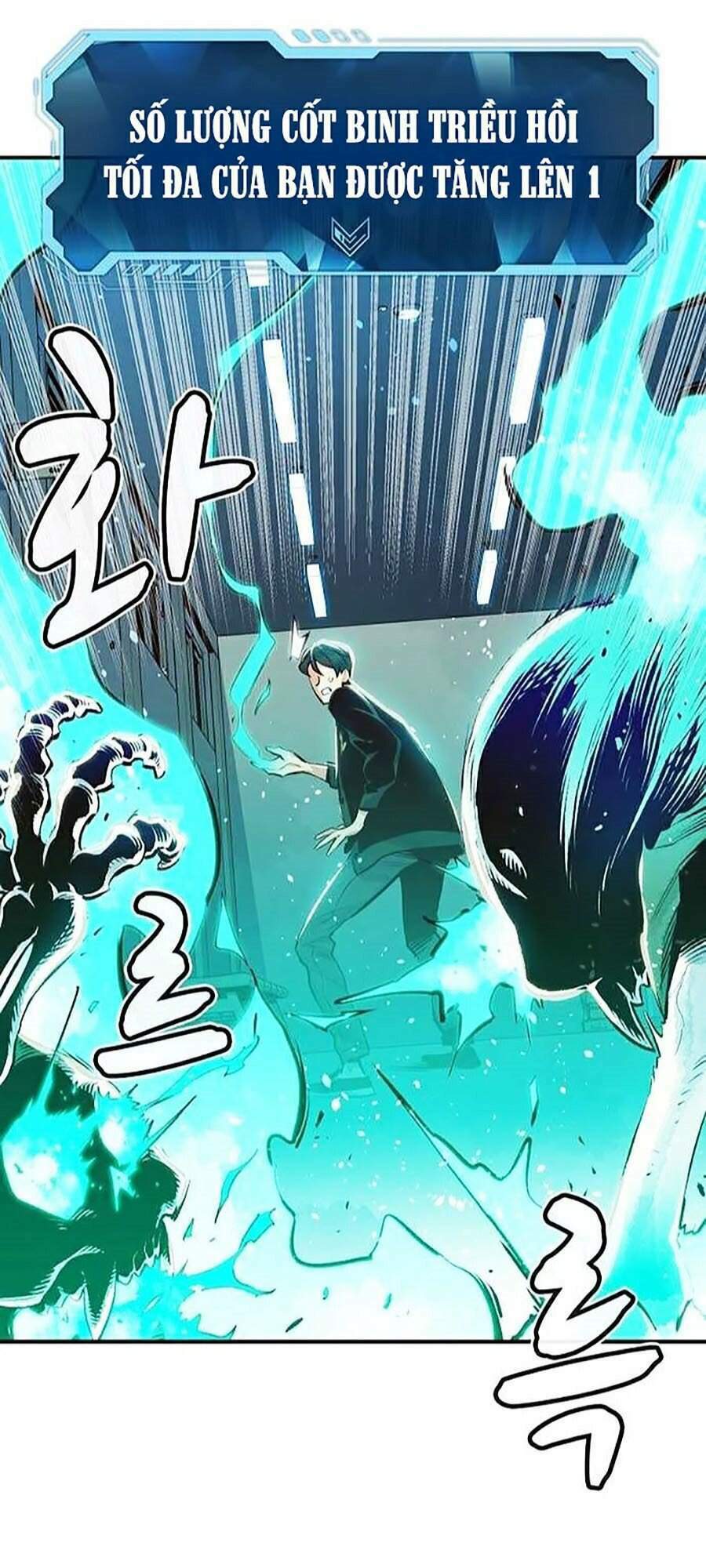 Độc Cô Tử Linh Sư - Chapter 2 - Page 118