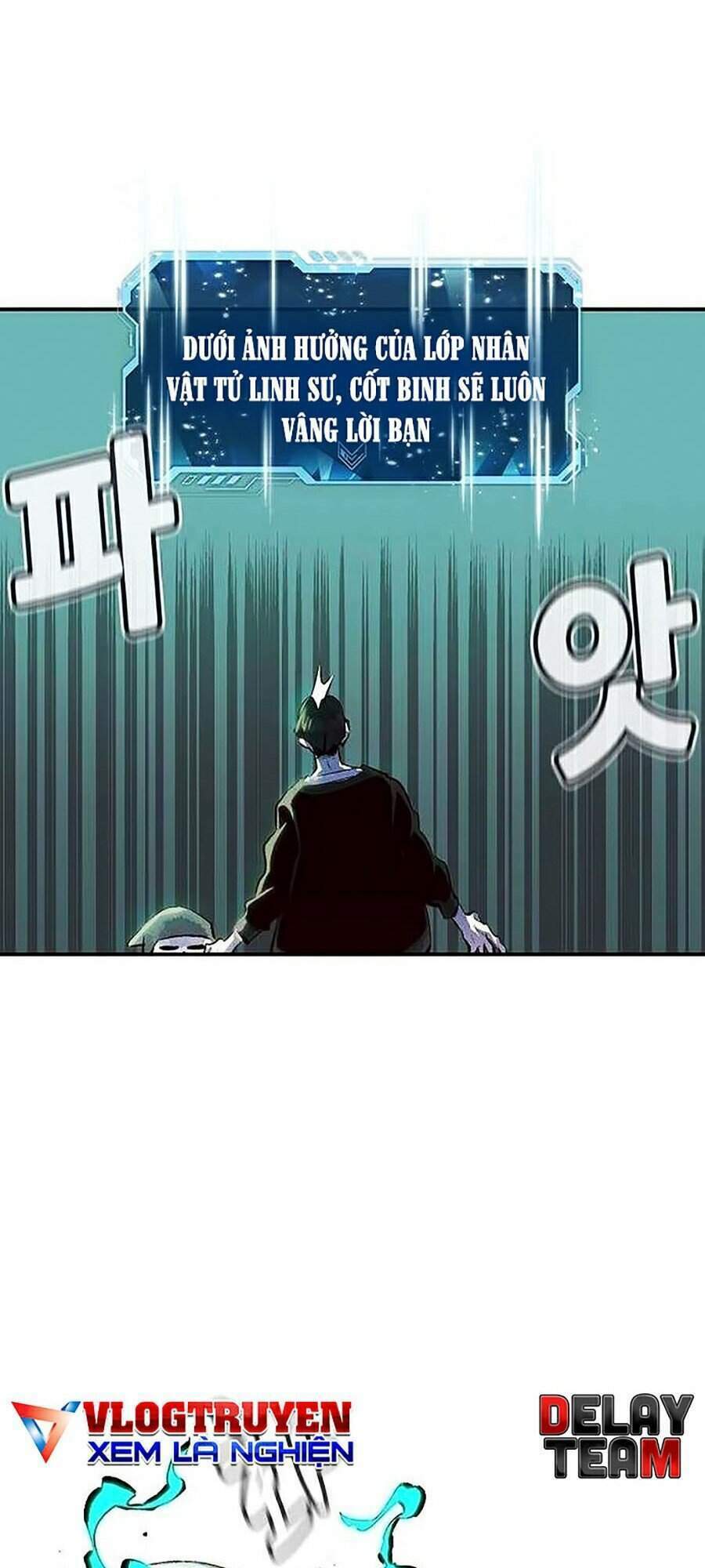 Độc Cô Tử Linh Sư - Chapter 2 - Page 46