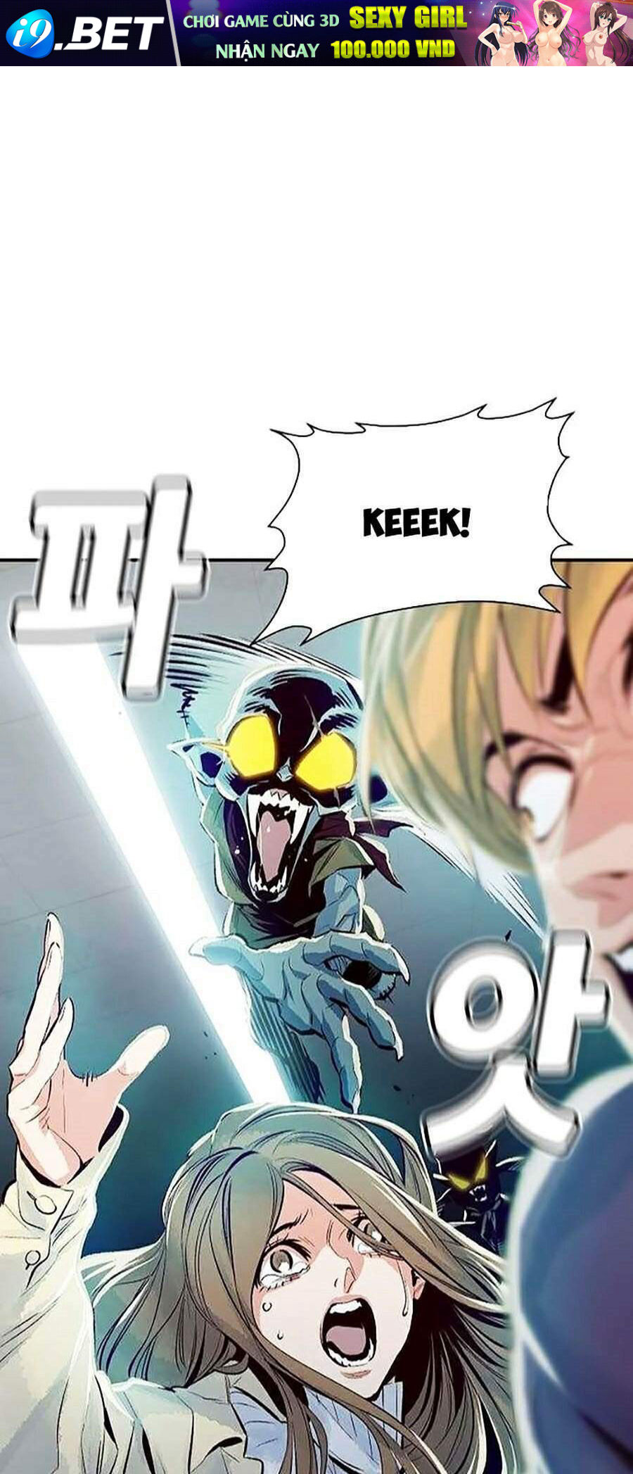 Độc Cô Tử Linh Sư - Chapter 2 - Page 72