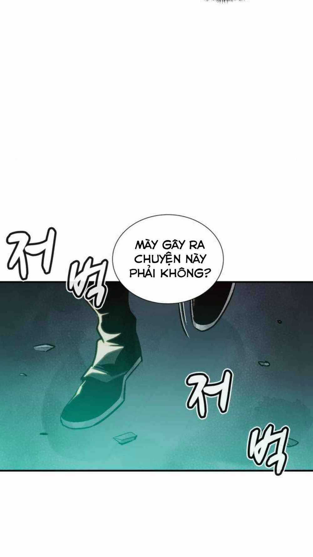 Độc Cô Tử Linh Sư - Chapter 20 - Page 88