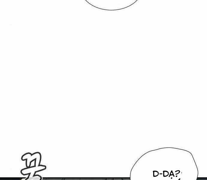 Độc Cô Tử Linh Sư - Chapter 21 - Page 121