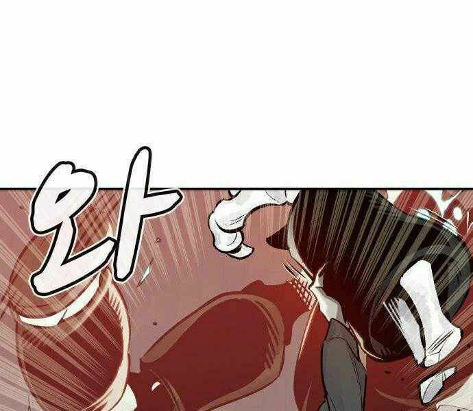 Độc Cô Tử Linh Sư - Chapter 21 - Page 13