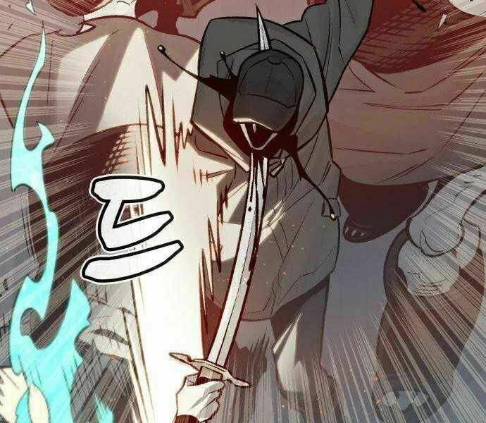 Độc Cô Tử Linh Sư - Chapter 21 - Page 14