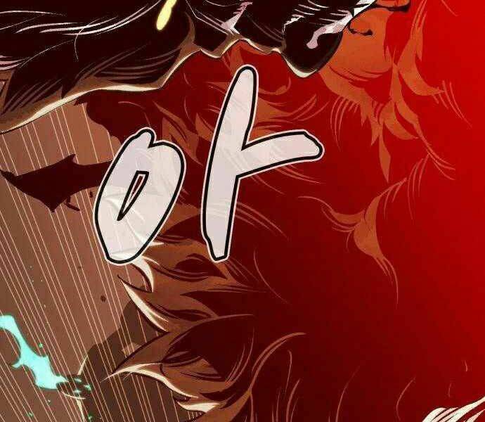 Độc Cô Tử Linh Sư - Chapter 21 - Page 201