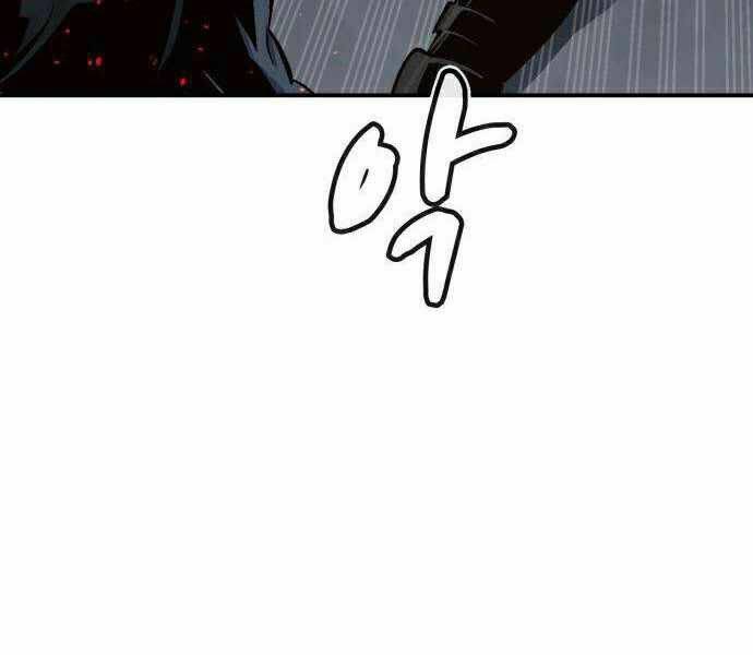 Độc Cô Tử Linh Sư - Chapter 21 - Page 48