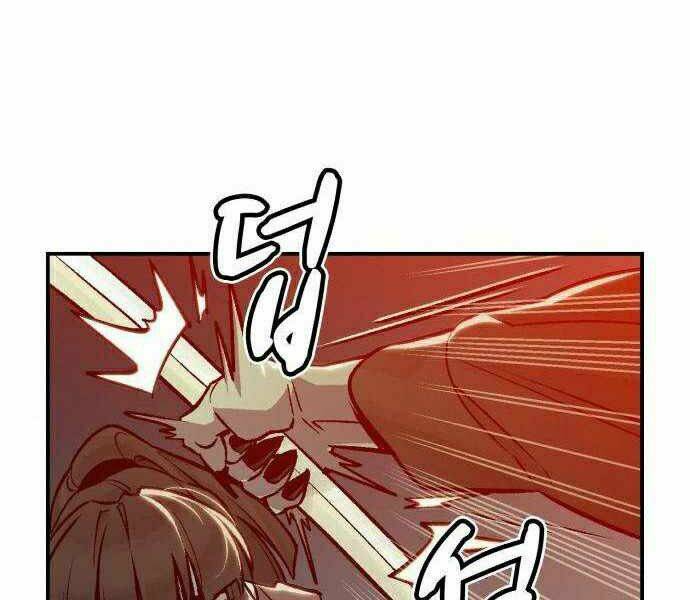 Độc Cô Tử Linh Sư - Chapter 21 - Page 59