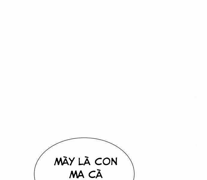 Độc Cô Tử Linh Sư - Chapter 21 - Page 7