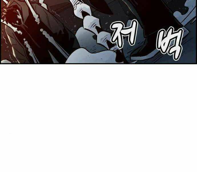 Độc Cô Tử Linh Sư - Chapter 21 - Page 96