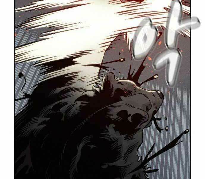 Độc Cô Tử Linh Sư - Chapter 22 - Page 103