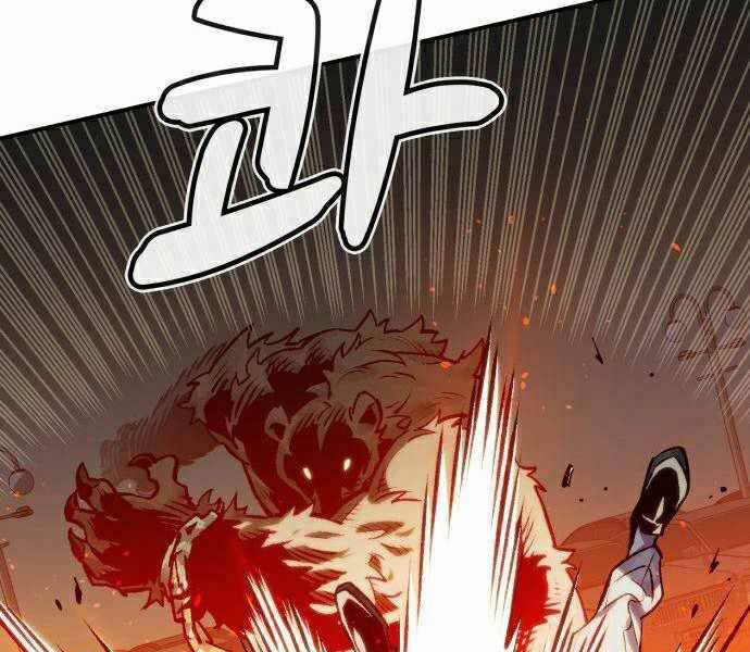 Độc Cô Tử Linh Sư - Chapter 22 - Page 146