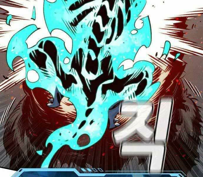 Độc Cô Tử Linh Sư - Chapter 22 - Page 174