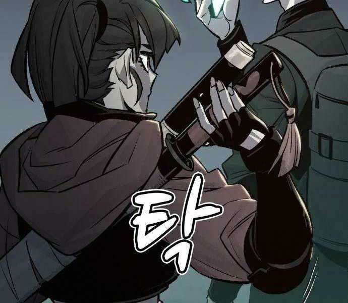 Độc Cô Tử Linh Sư - Chapter 22 - Page 25