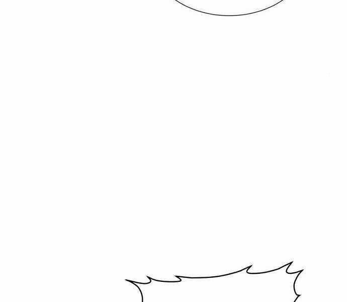 Độc Cô Tử Linh Sư - Chapter 22 - Page 74