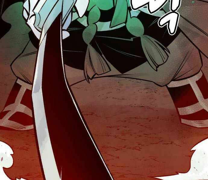 Độc Cô Tử Linh Sư - Chapter 23 - Page 189