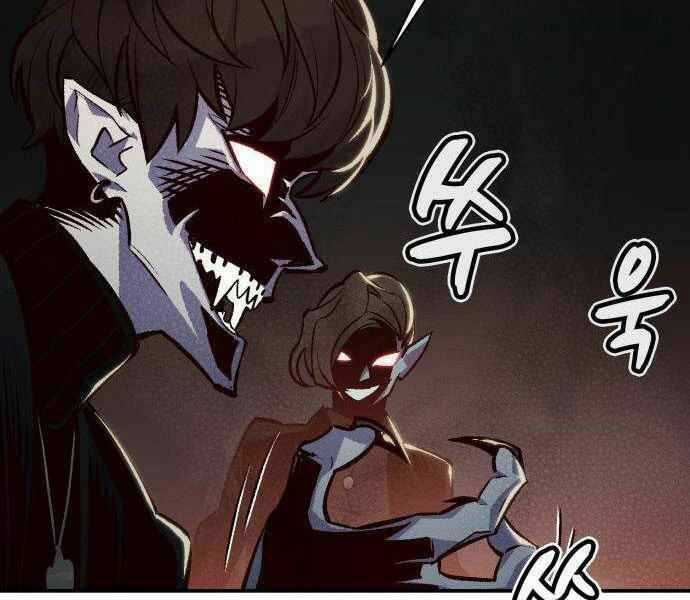 Độc Cô Tử Linh Sư - Chapter 23 - Page 195